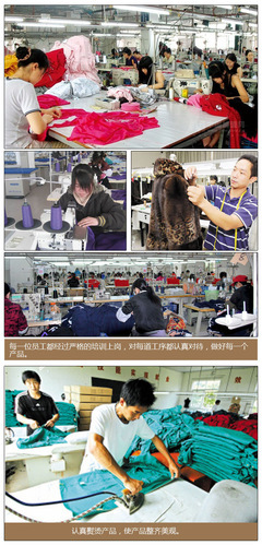 银座衣纺2014精品连衣裙生产线抢购热潮与轻纺转型新路径