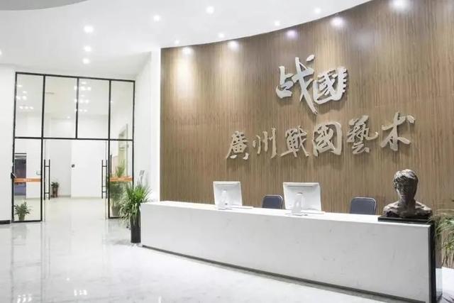 那么广州哪些美术培训机构比较好了,这是小编在高三网了解到的前十